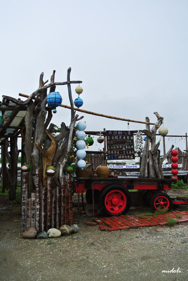 井仔腳-10.jpg 井仔腳-10.jpg