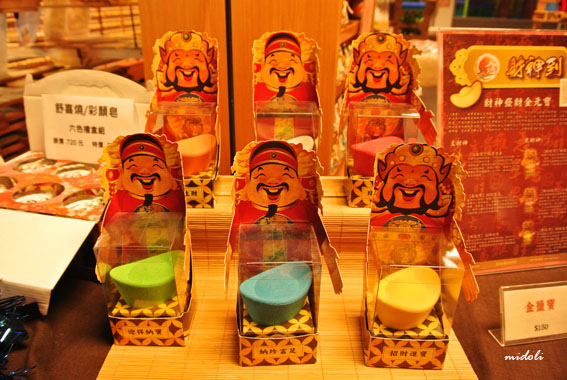 音波觀光工廠-20.jpg 音波觀光工廠-20.jpg