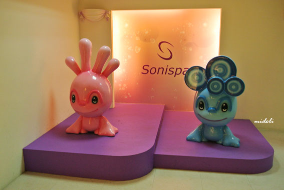 音波觀光工廠-28.jpg 音波觀光工廠-28.jpg