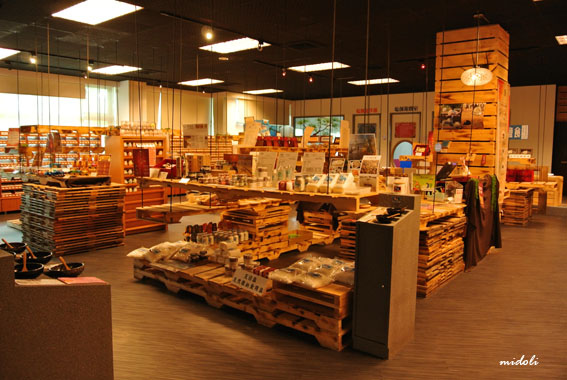 音波觀光工廠-6.jpg 音波觀光工廠-6.jpg