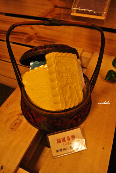 音波觀光工廠-13.jpg 音波觀光工廠-13.jpg