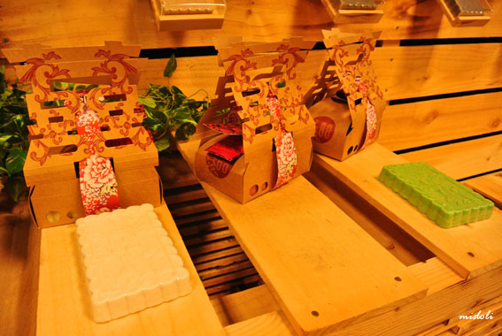 音波觀光工廠-12.jpg 音波觀光工廠-12.jpg