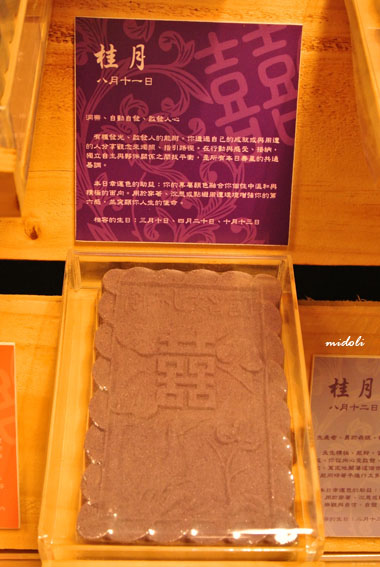 音波觀光工廠-14.jpg 音波觀光工廠-14.jpg