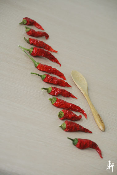 辣椒-3.jpg 辣椒-3.jpg
