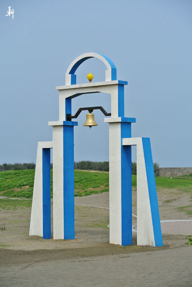 南寮漁港-13.jpg 南寮漁港-13.jpg