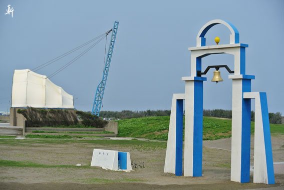 南寮漁港-14.jpg 南寮漁港-14.jpg