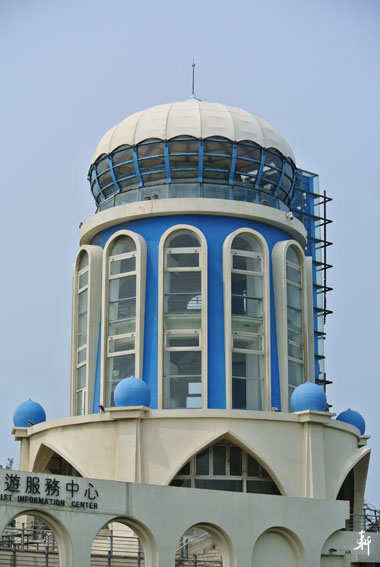 南寮漁港-19.jpg 南寮漁港-19.jpg