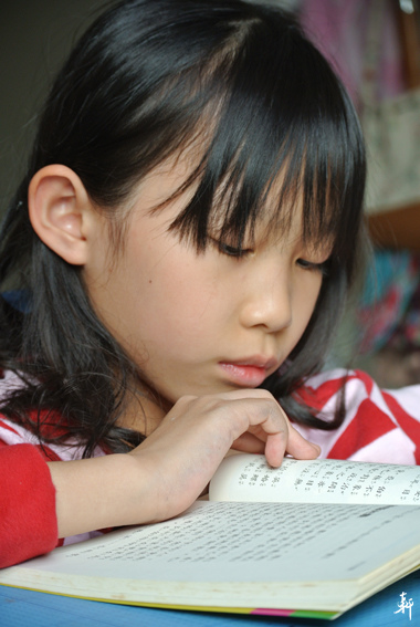 公主病-1.jpg 公主病-1.jpg