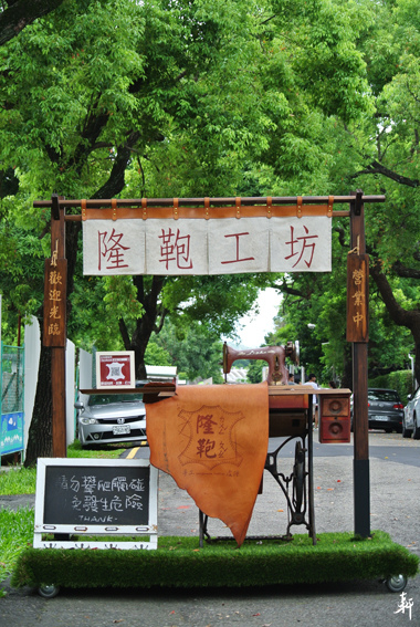 光復新村-3.jpg 光復新村-3.jpg