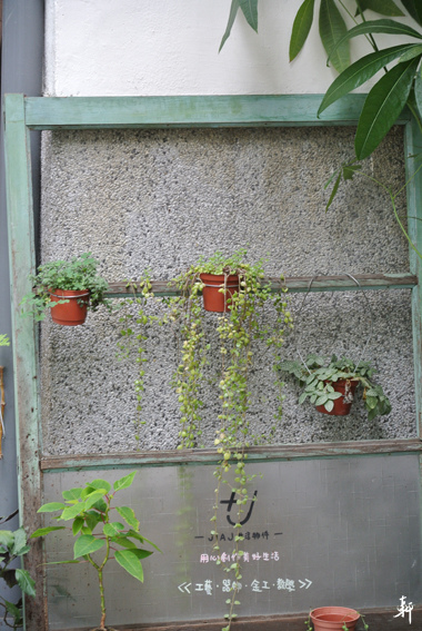 光復新村-8.jpg 光復新村-8.jpg