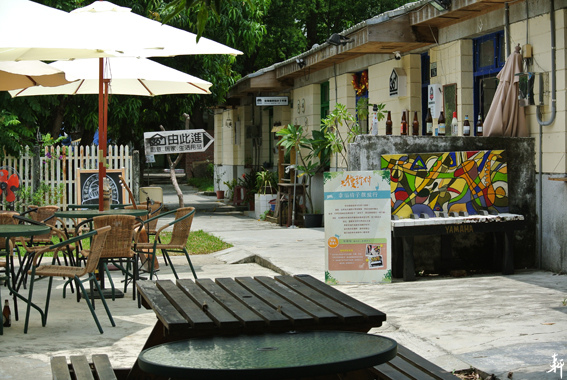 光復新村-13.jpg 光復新村-13.jpg