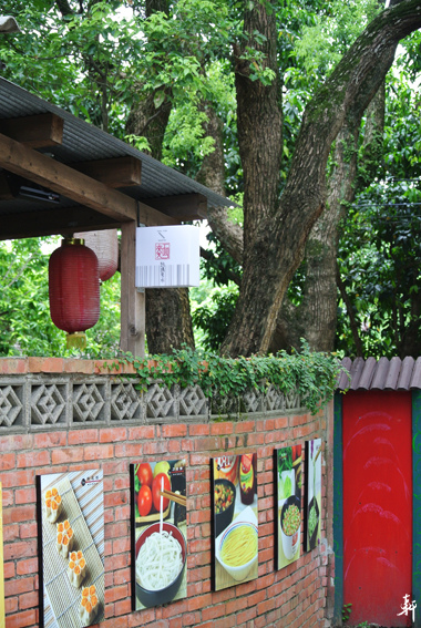 光復新村-34.jpg 光復新村-34.jpg