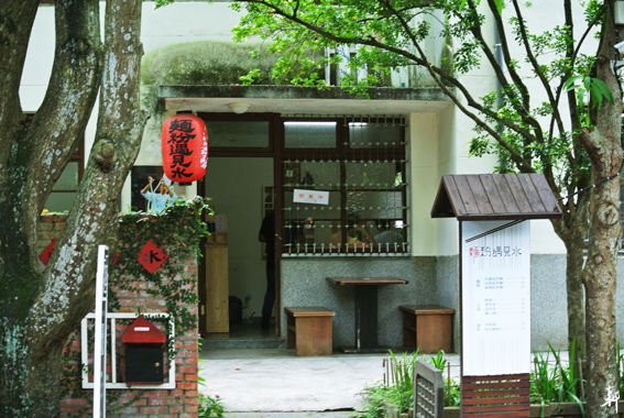 光復新村-35.jpg