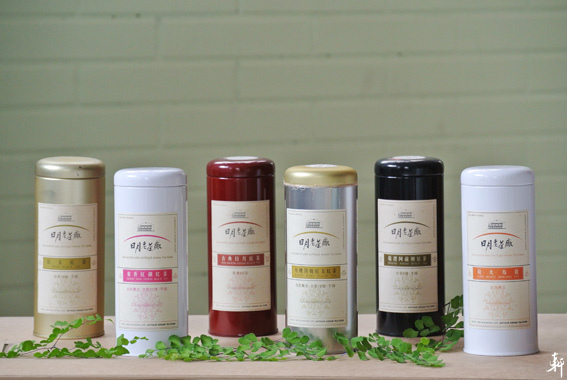 日月老茶廠紅茶-1.jpg 日月老茶廠紅茶-1.jpg