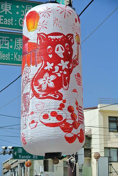 鹽水老街-13.jpg 鹽水老街-13.jpg