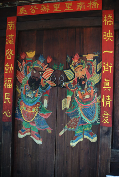 鹽水老街-34.jpg 鹽水老街-34.jpg