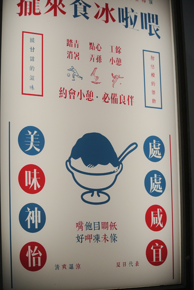 噍吧哖紀念館-7.jpg