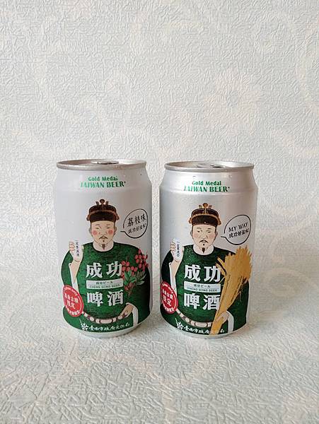啤酒台南-成功3.jpg