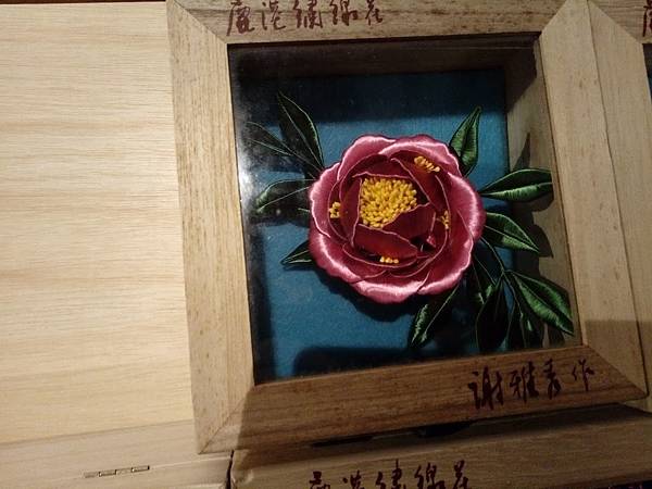 成美-35.jpg 成美-35.jpg