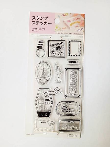 收藏 2021大創daiso必買好物整理分享 文具篇 2 17補圖 Midoli 痞客邦