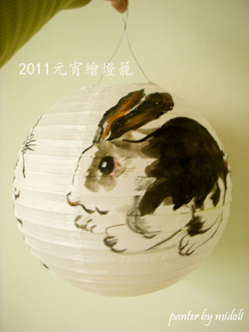 2011元宵-兔年燈龍