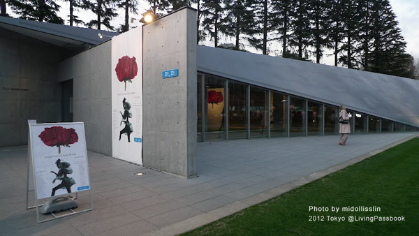 P1090902 P1090902