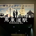 IMG-20110828-00146.jpg