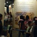 IMG-20110830-00311.jpg