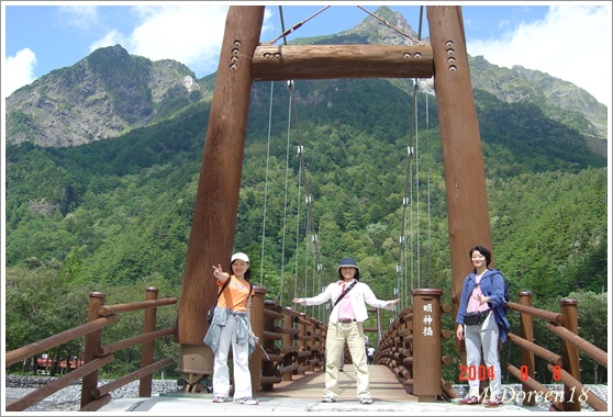 2004秋之旅 044.jpg