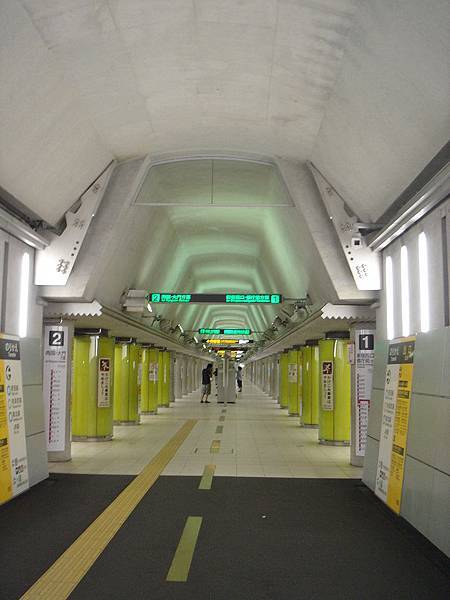 綠駅