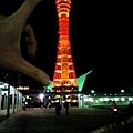 kobe tower at night