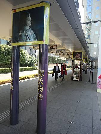 Smap Shop どん兵衛 Tbs 紅白嵐 渋谷 皇居 Midori 痞客邦 Smap Shop どん兵衛 Tbs 紅白嵐 渋谷 皇居 Midori 痞客邦