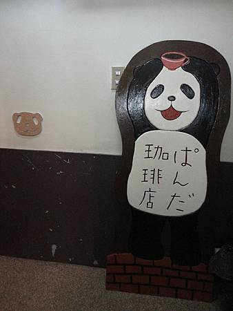 DSC04382 DSC04382