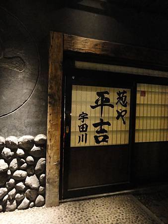 DSC05220 DSC05220