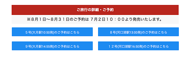 螢幕快照 2018-06-10 上午12.57.10