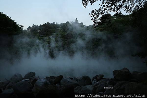 地熱谷的黃昏