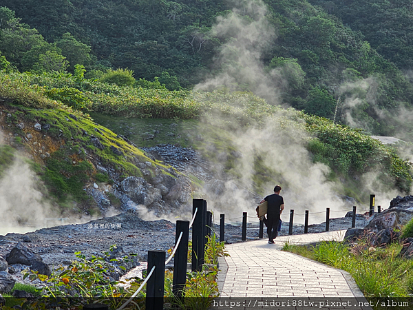 [自費老實說]滾燙的河流〜玉川溫泉序曲