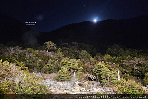 [真人自費老實說]九州雲仙宮崎旅館/雲仙十六月/地獄的貓