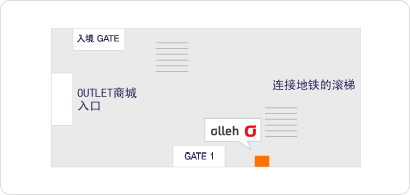 KT olleh 金浦機場 領取與歸還同地點