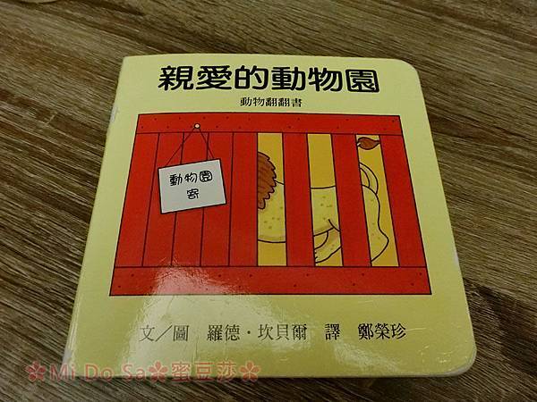CIMG1101 拷貝.jpg CIMG1101 拷貝.jpg