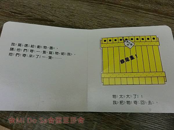 CIMG1103 拷貝.jpg CIMG1103 拷貝.jpg