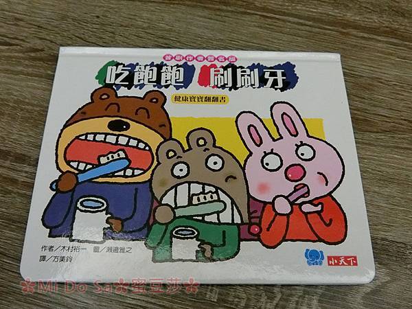 CIMG1144 拷貝.jpg CIMG1144 拷貝.jpg