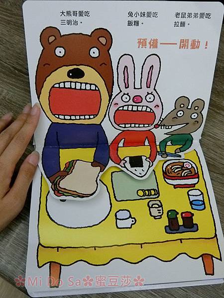 CIMG1147 拷貝.jpg CIMG1147 拷貝.jpg