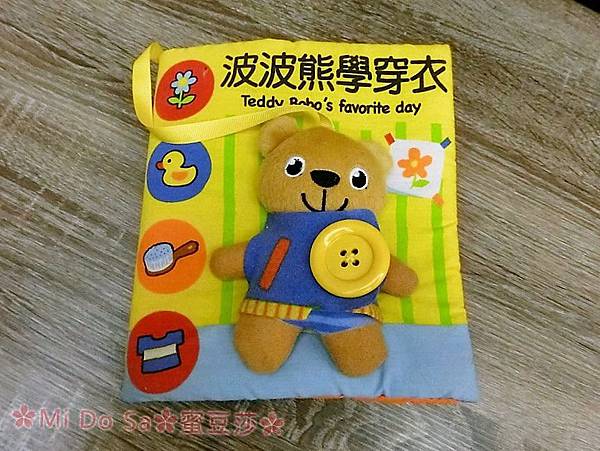 CIMG1199 拷貝.jpg CIMG1199 拷貝.jpg