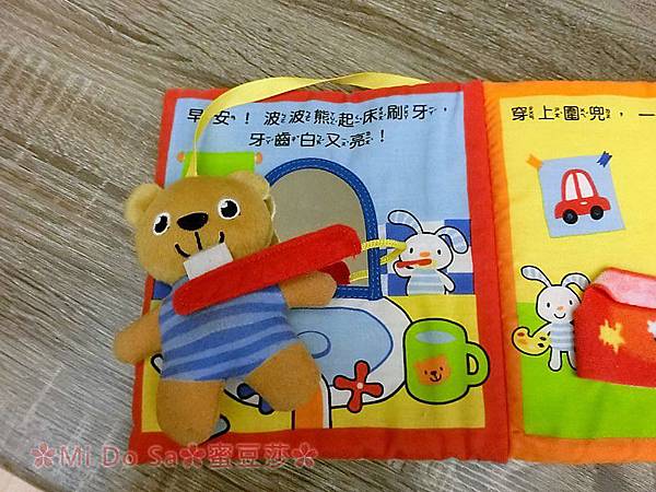 CIMG1202 拷貝.jpg CIMG1202 拷貝.jpg