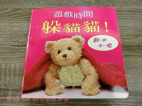 CIMG1362 拷貝.jpg CIMG1362 拷貝.jpg