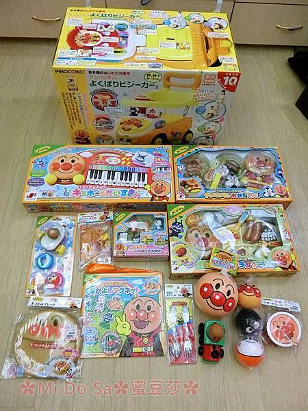 CIMG4668 (2) 拷貝.jpg CIMG4668 (2) 拷貝.jpg