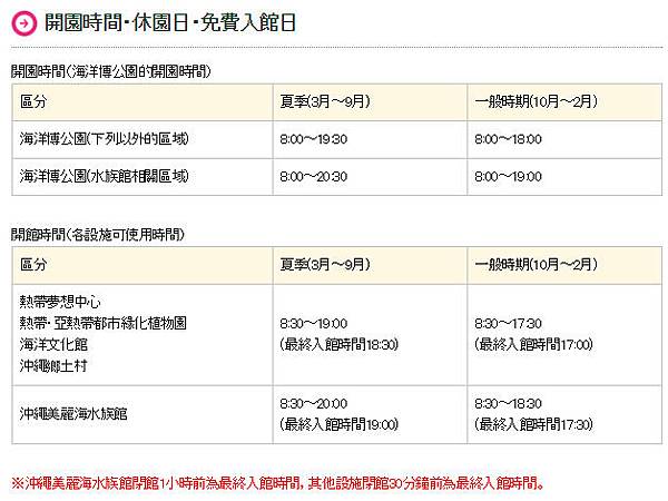 QQ截图20161031050024.jpg