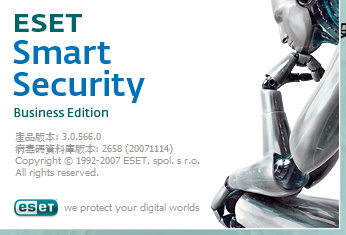 ESET NOD32 01.jpg