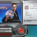 DVD-Cloner V 5.10 Build 966.jpg